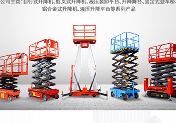 吉木萨尔​出口成为核心增长引擎