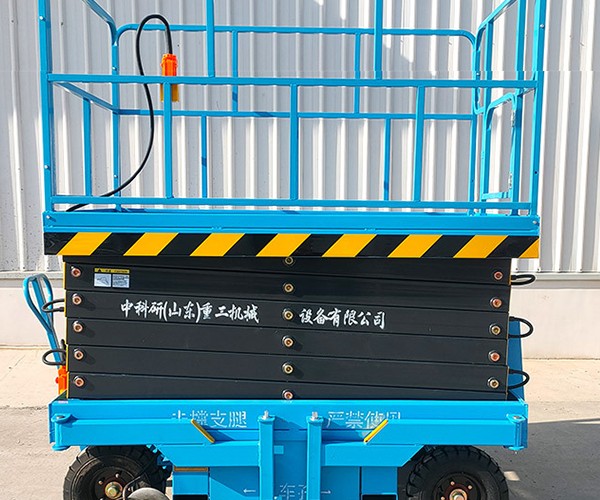吉木萨尔自行走升降机